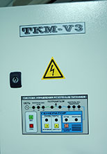 Автоматика ТКМ-V3