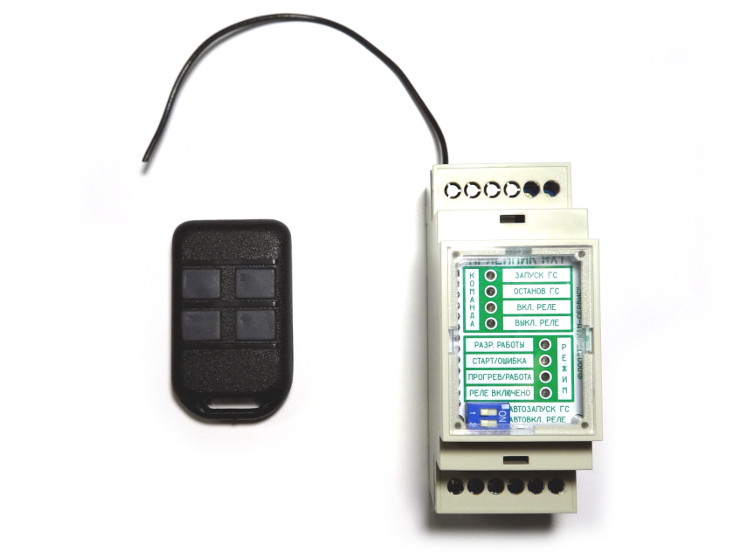  RX-1 