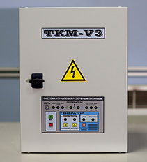 ТКМ-V3 вид снаружи